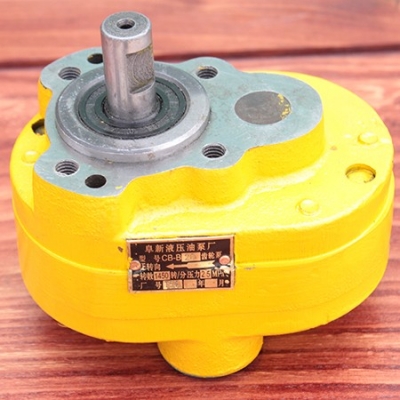 CB-B(40-50)齿轮泵