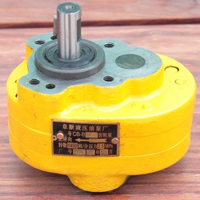 CB-B(2.5-10)齿轮泵